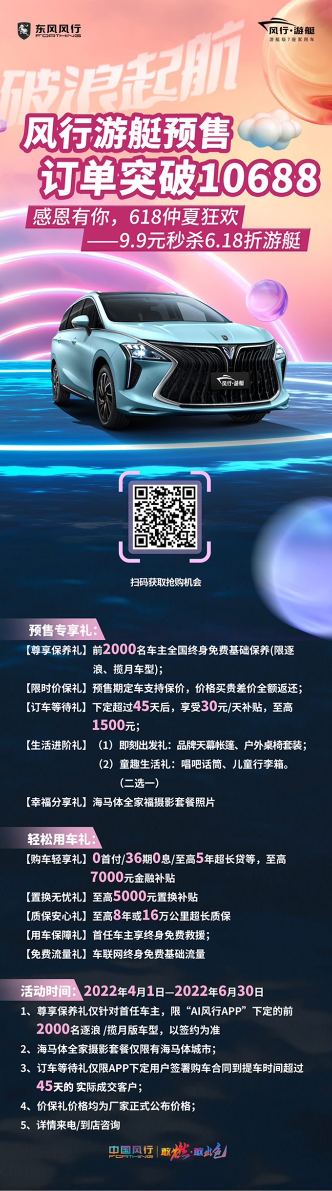 image001.png image001.png