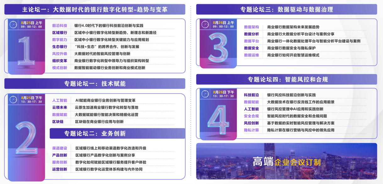 image003.png image003.png