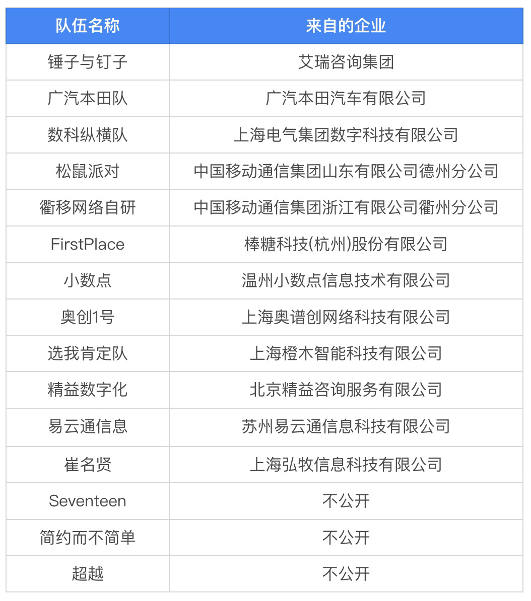 image003.png