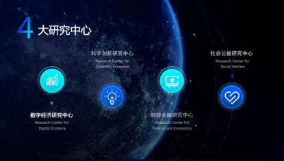 图片.png 图片.png