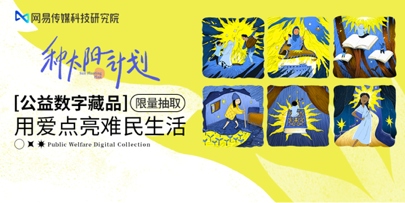 图片.png 图片.png