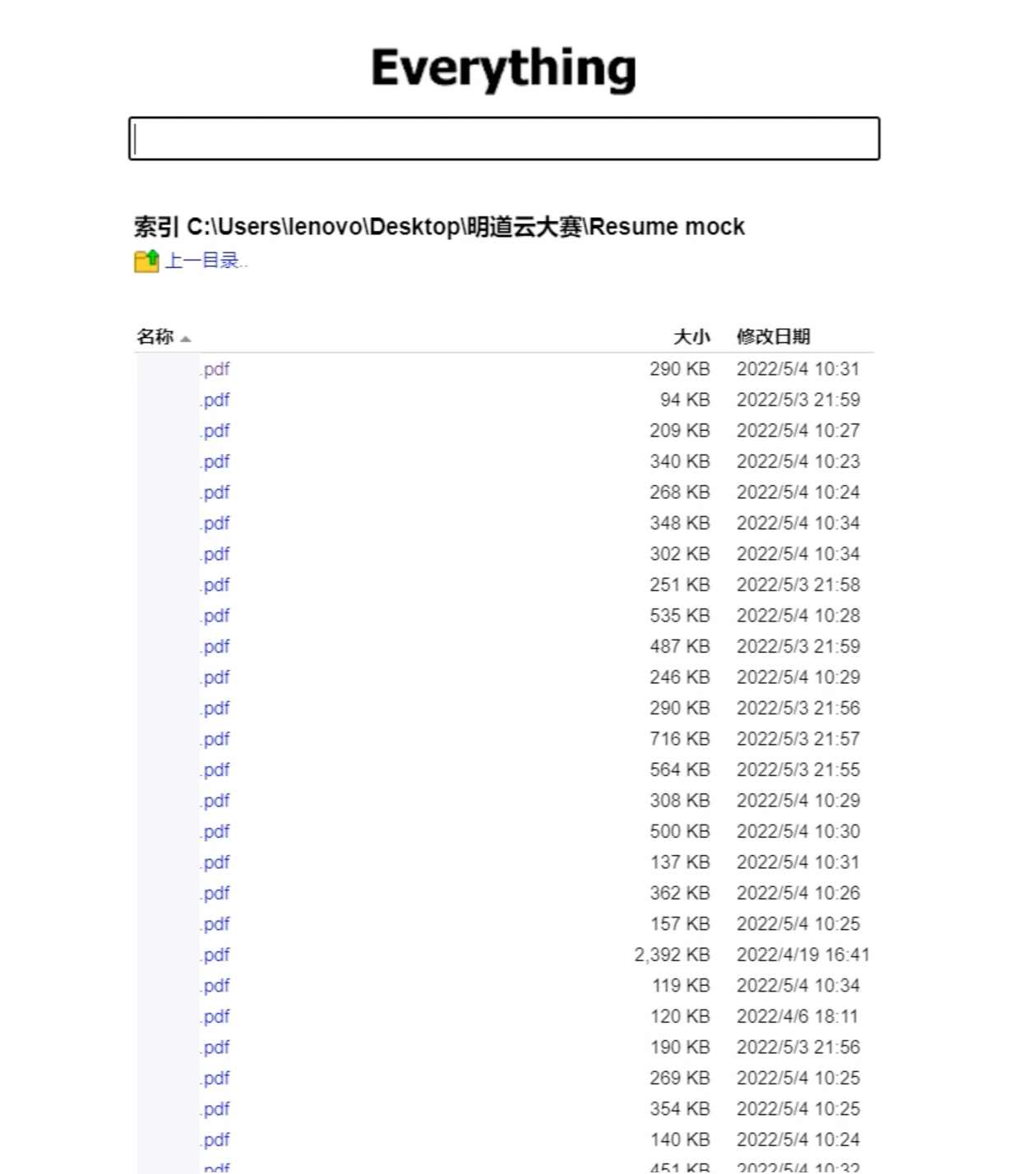 image007.png
