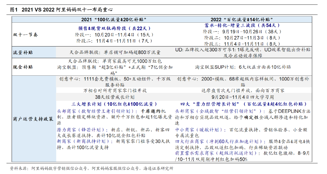 image003.png image003.png