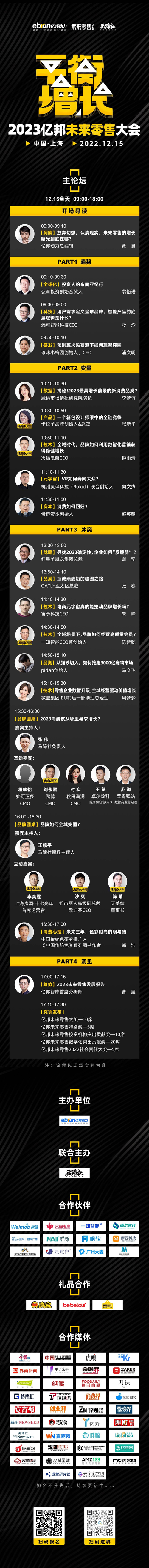 图片.png 图片.png