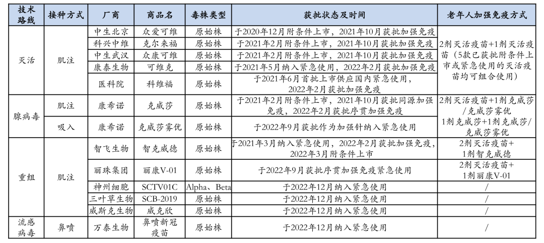 image003.png image003.png