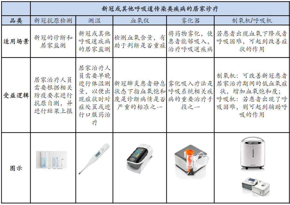 image007.png image007.png