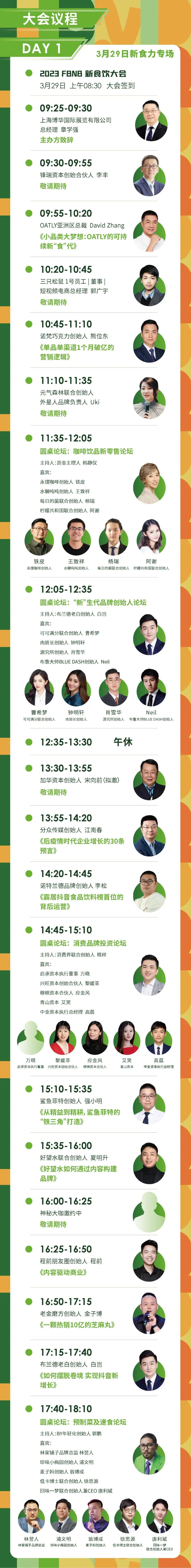 图1.jpg 图1.jpg