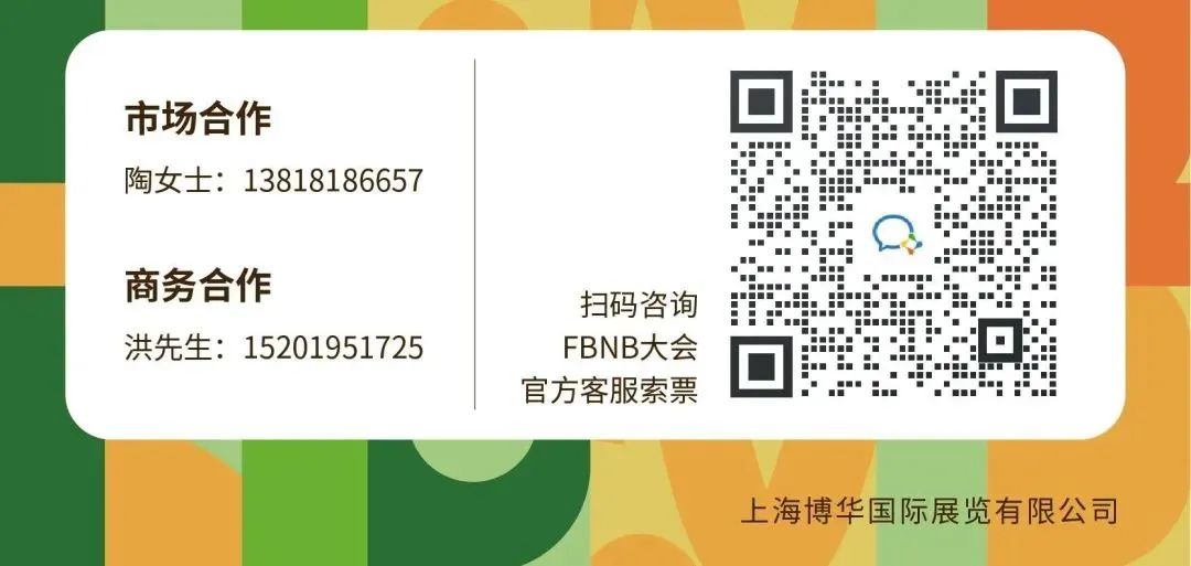 报名方式.jpg 报名方式.jpg