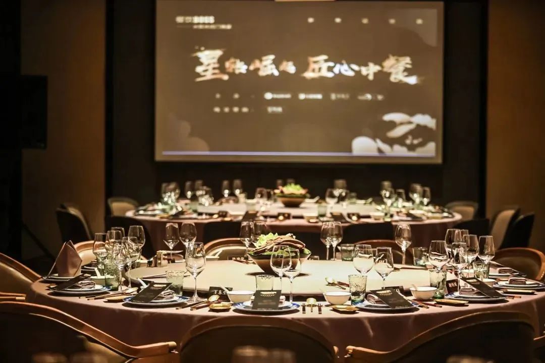 晚宴.jpg 晚宴.jpg