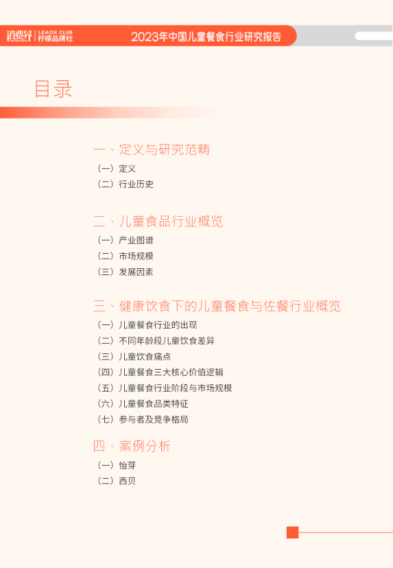 image003.png
