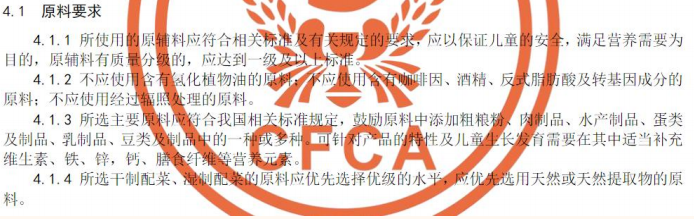 image037.png
