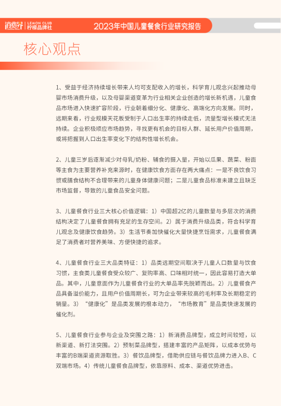 image001.png image001.png