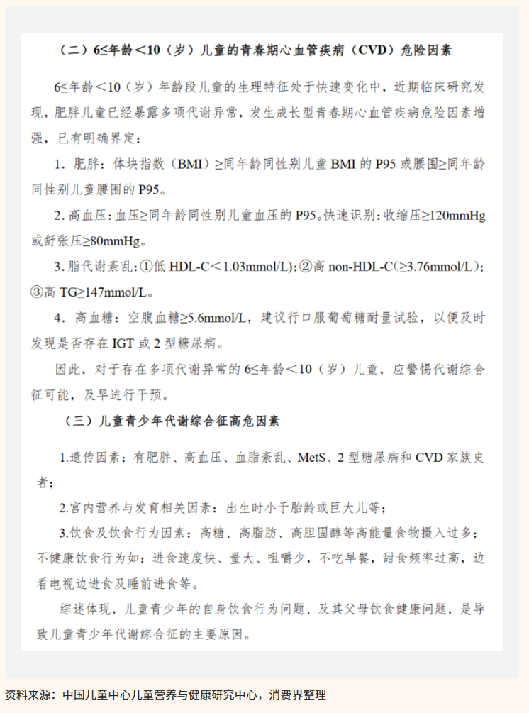 image017.png