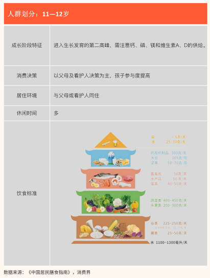image011.png