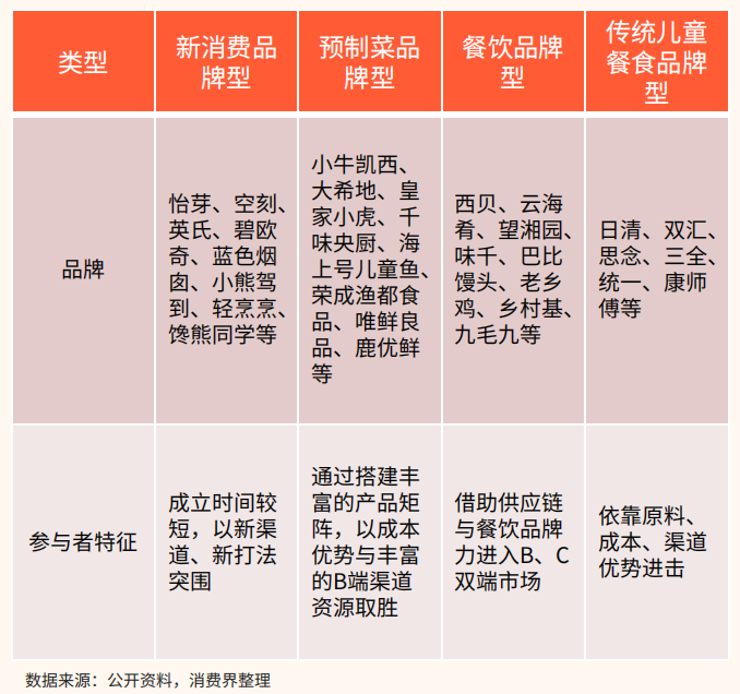 image027.png