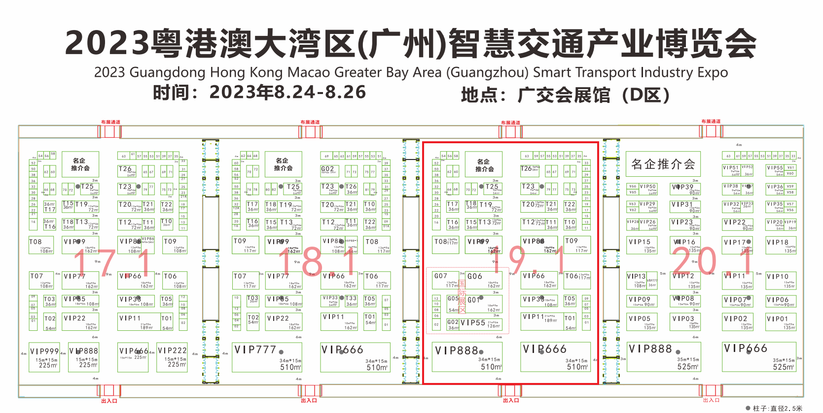 image007.png image007.png