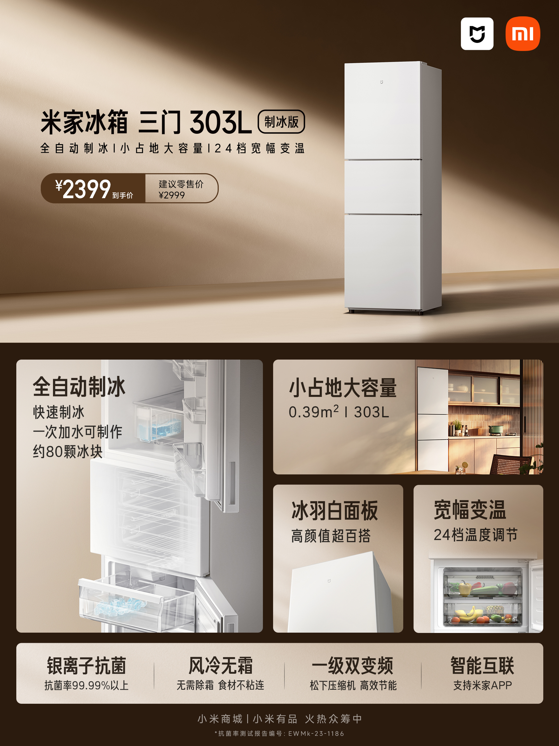 微信图片_20230921221609.jpg 微信图片_20230921221609.jpg