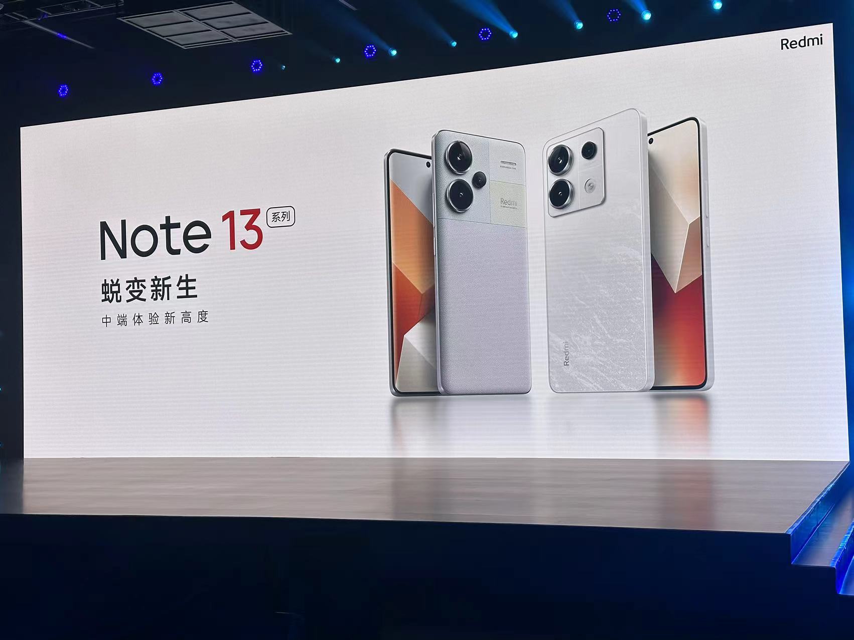 微信图片_20230921222119.jpg 微信图片_20230921222119.jpg