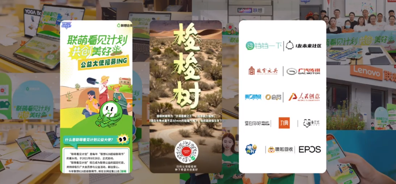 图3.png 图3.png