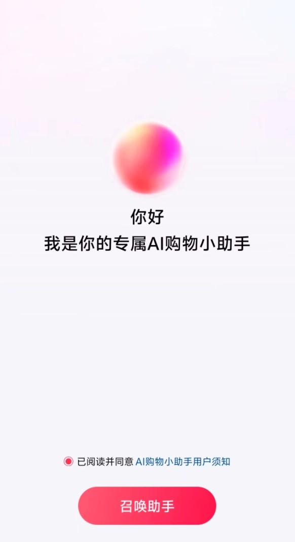 AI����С����.jpg