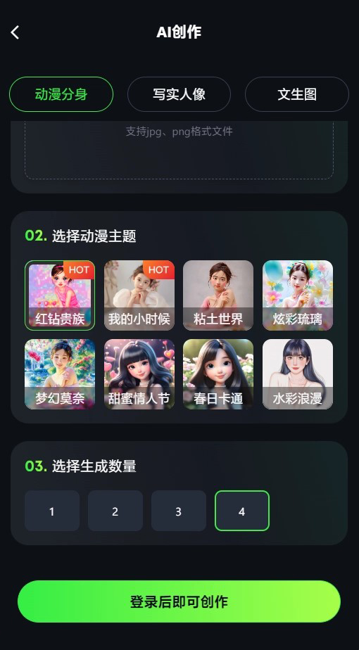 2.jpg 2.jpg