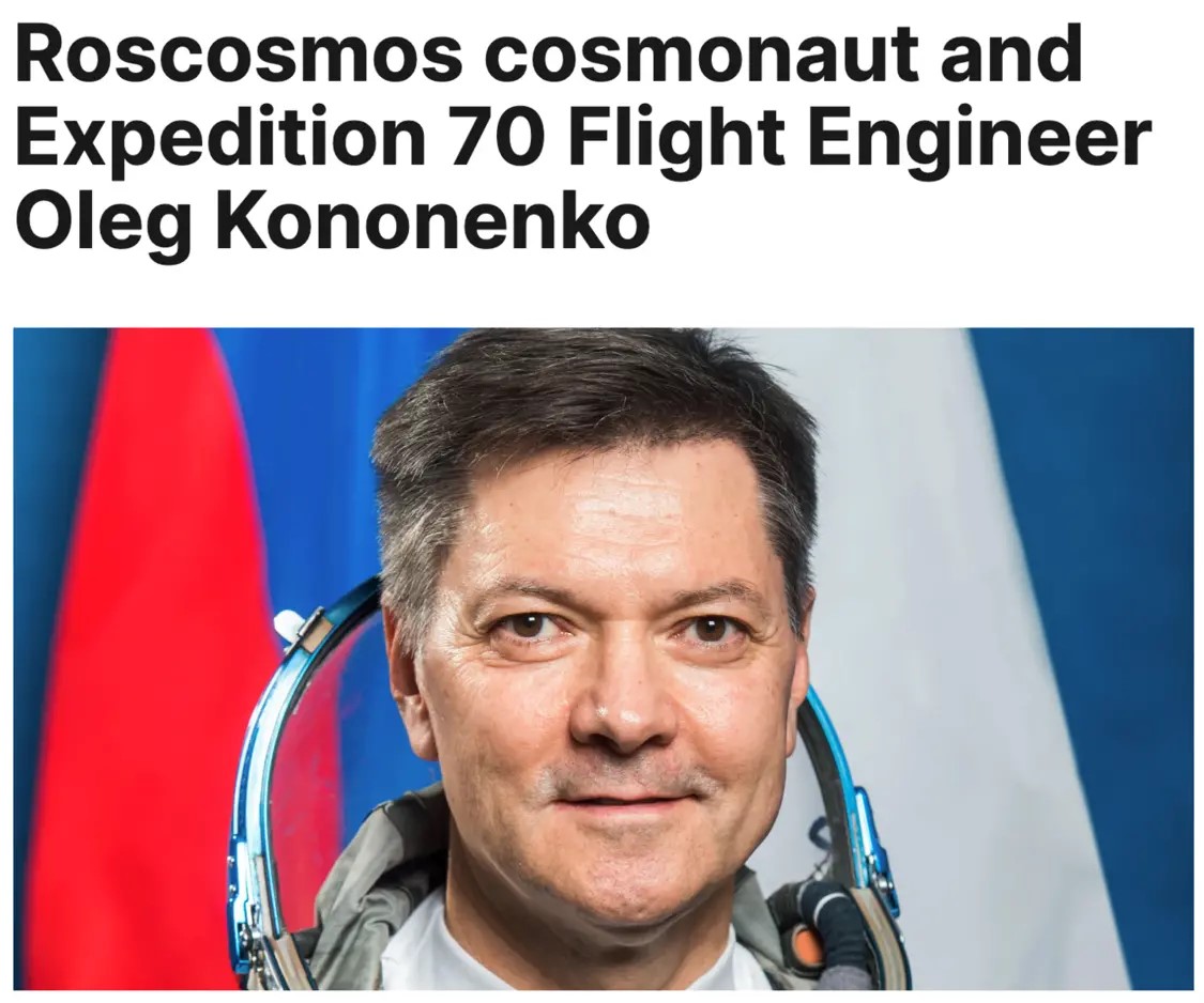 ����˹�Ա��ŵ��ƴ���̫��ͣ��ʱ���¼�¼.jpg
