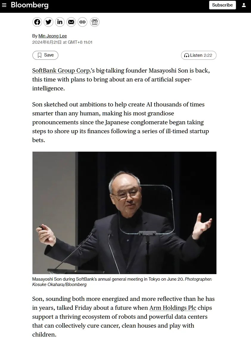 软银孙正义.jpg 软银孙正义.jpg