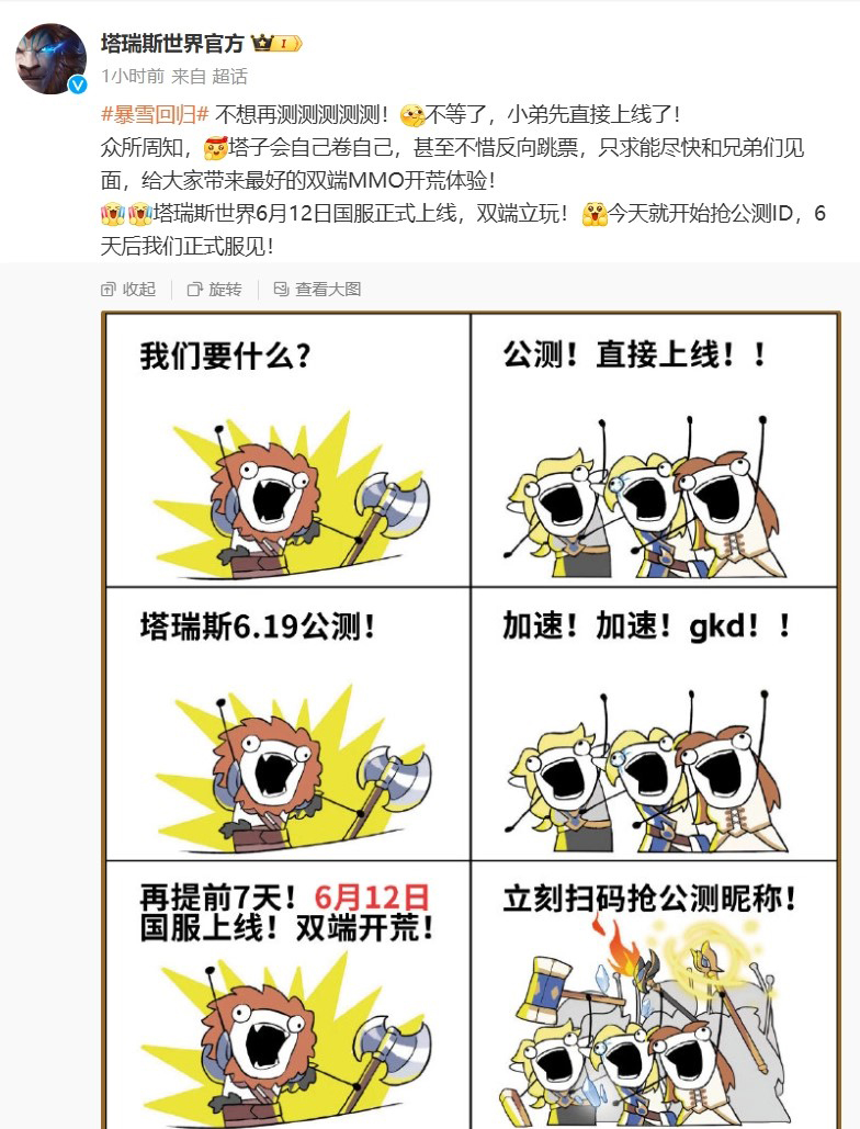 2.jpg 2.jpg