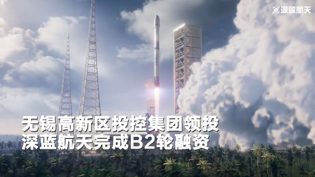 航天1.jpg 航天1.jpg