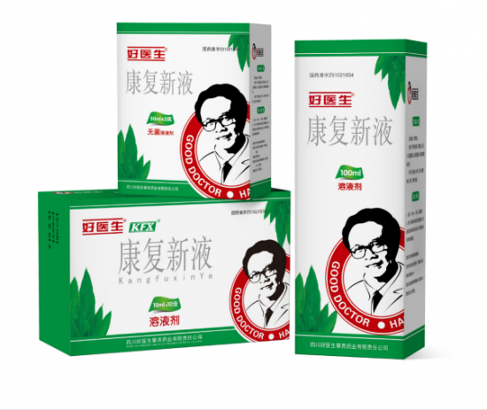 溯源中医药古方,探索"美洲大蠊"药用价值好医生康复新液是由美洲大蠊