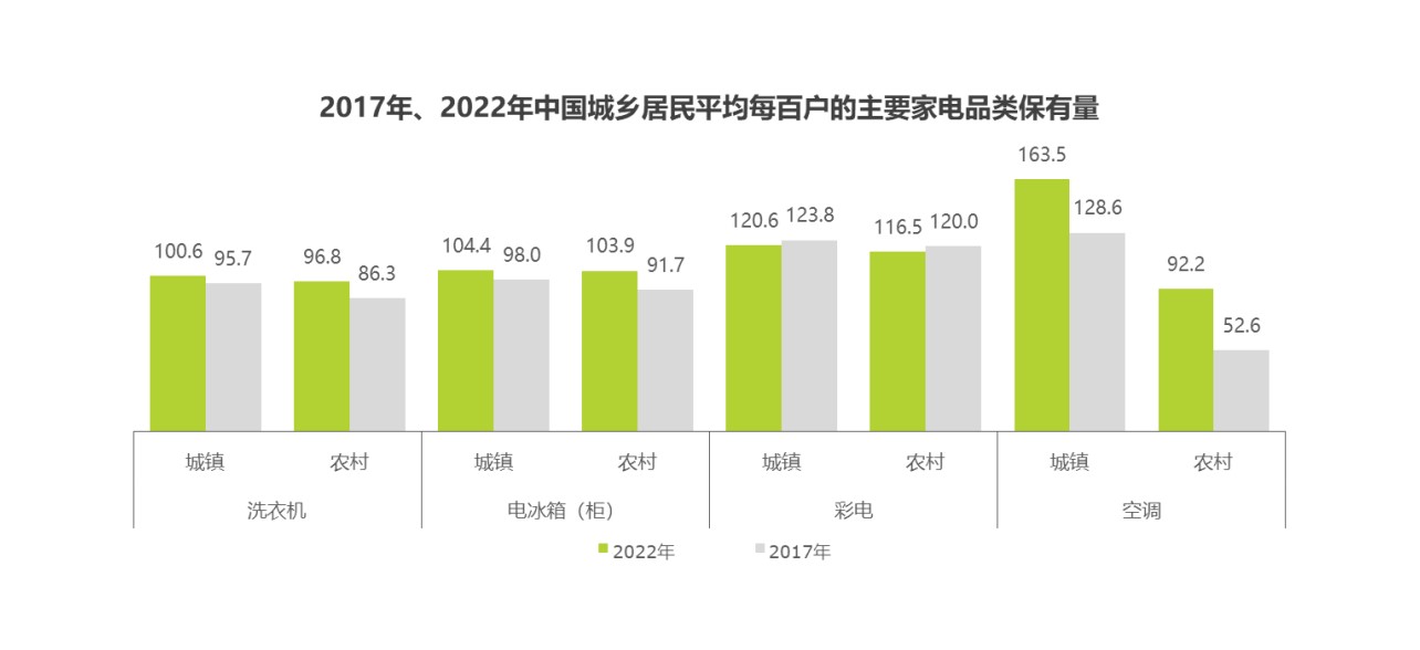 艾瑞1.jpg 艾瑞1.jpg