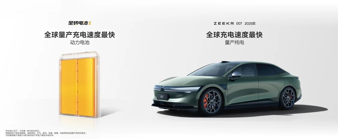 充电站2.jpg 充电站2.jpg