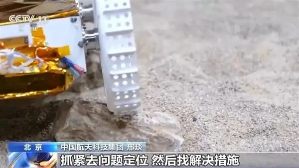 月球车5.jpg