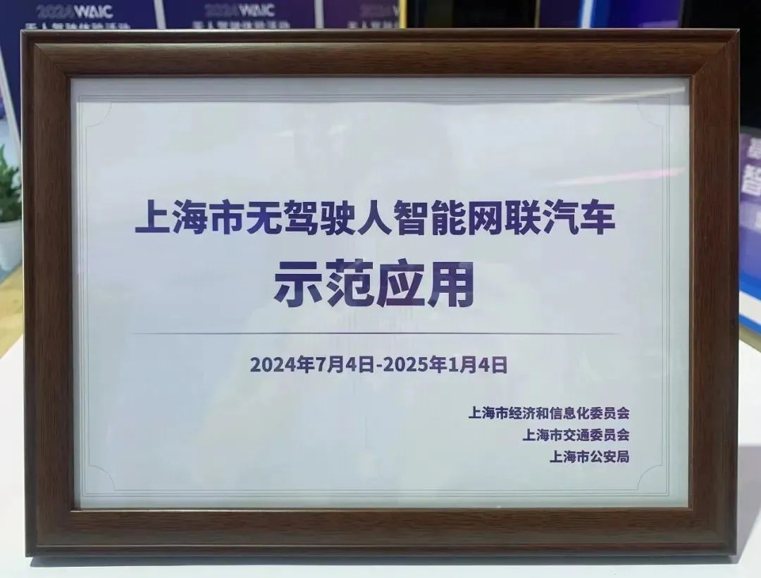 小马6.jpg 小马6.jpg
