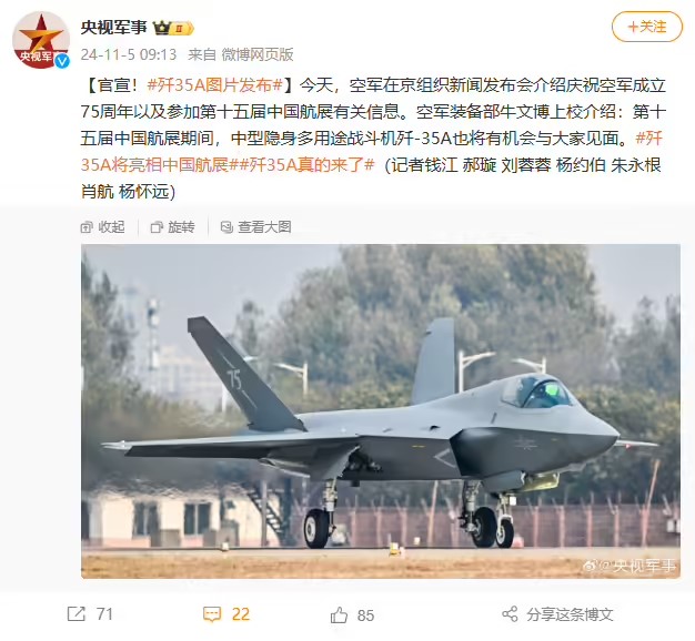 航展1.jpg 航展1.jpg