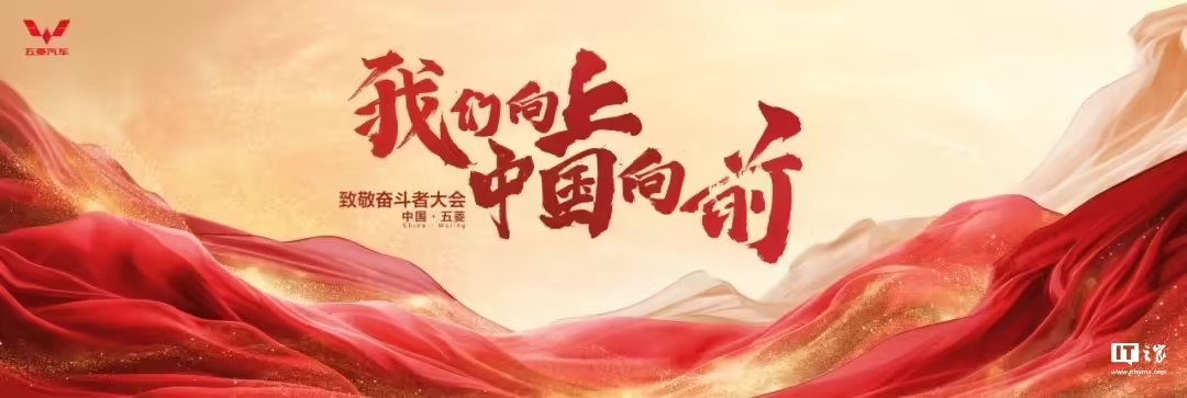 五菱宏光1.jpg 五菱宏光1.jpg