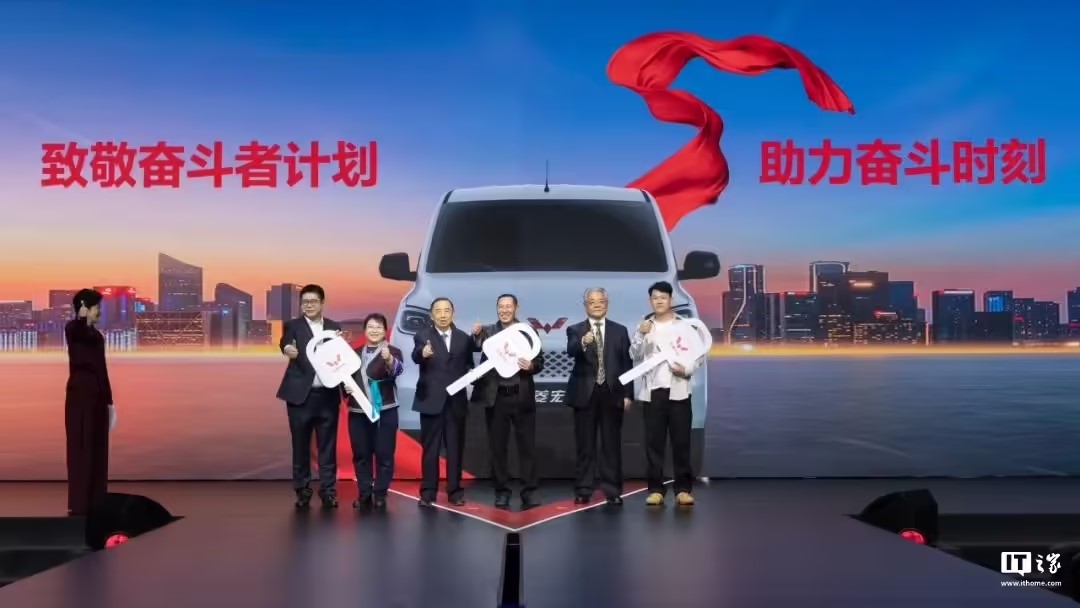 五菱宏光5.jpg 五菱宏光5.jpg