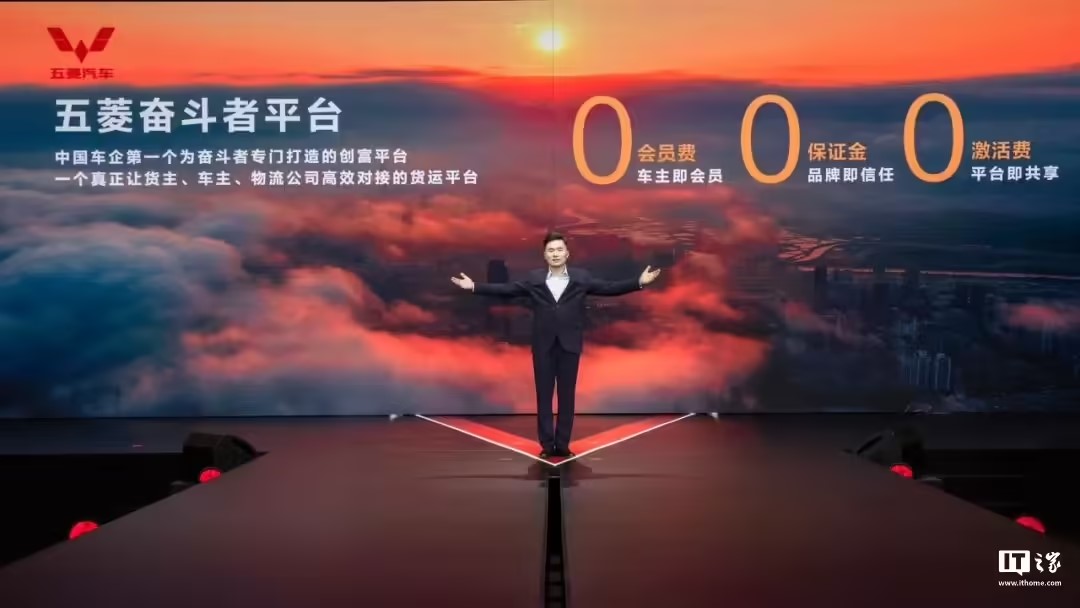 五菱宏光4.jpg 五菱宏光4.jpg