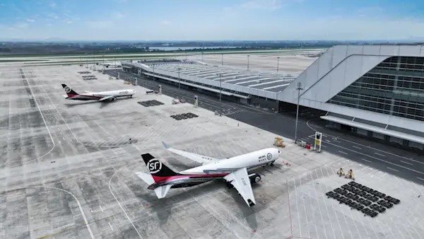 顺丰空运1.jpg 顺丰空运1.jpg