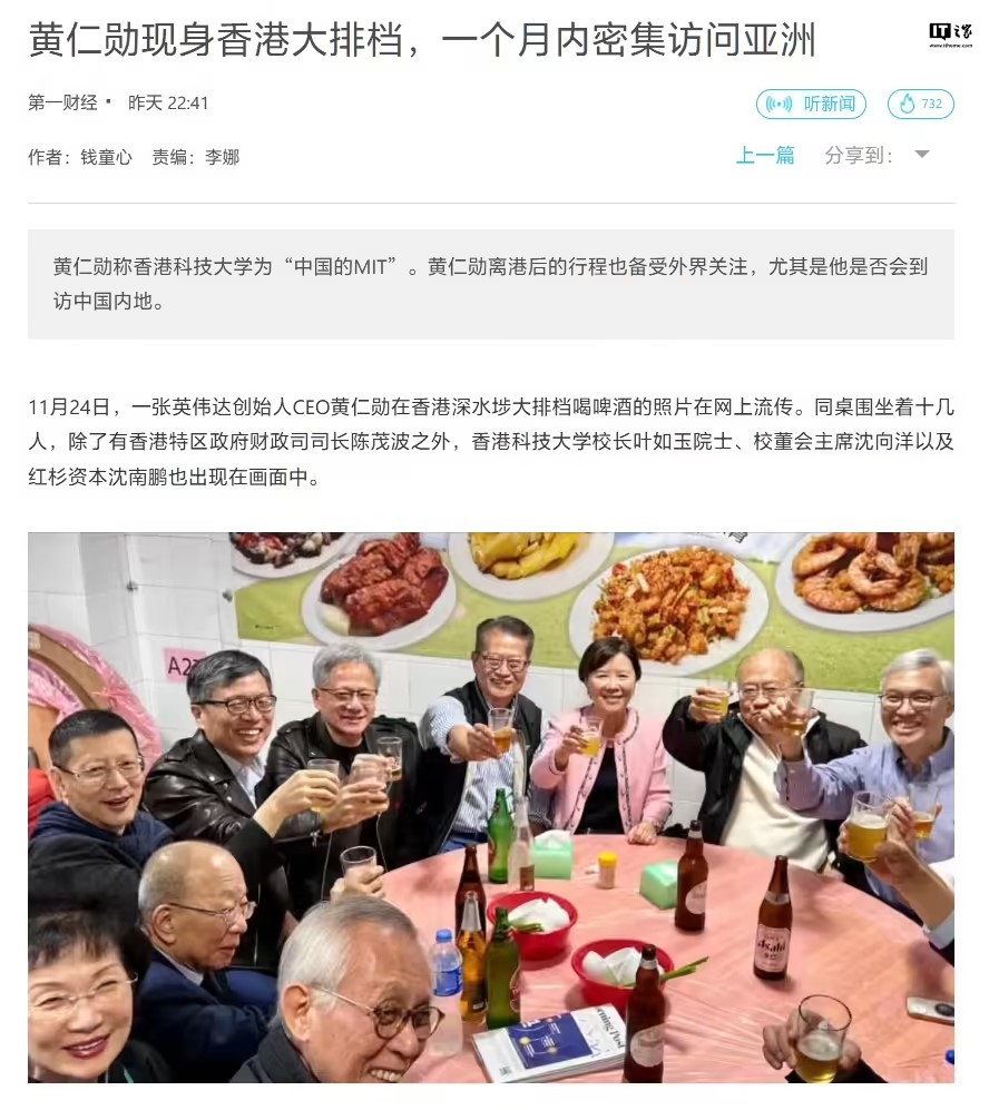 香港科技大学1.jpg 香港科技大学1.jpg