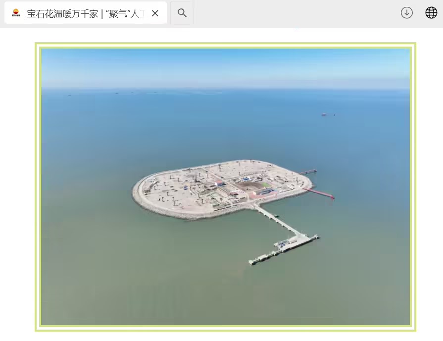 海上库1.jpg 海上库1.jpg