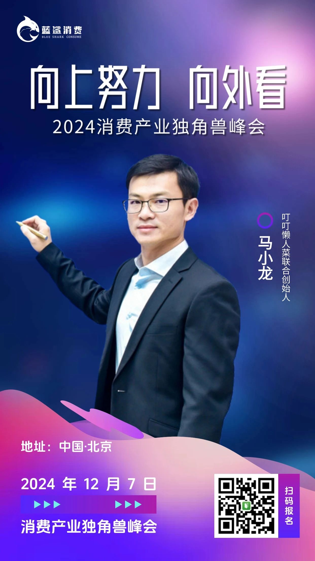 37c7e5b5-b849-4667-b684-a3723fa2208d.jpg