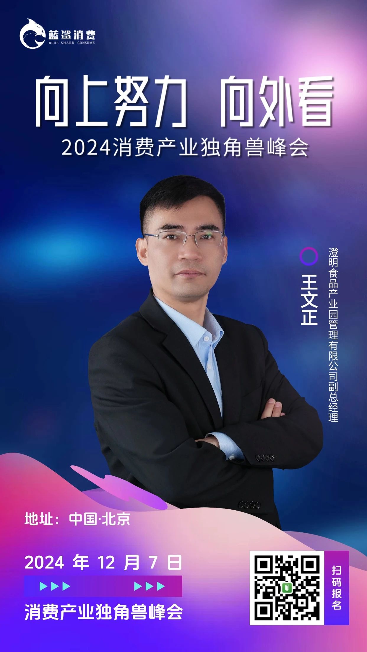 a04dc795-c4bf-497f-a0cb-aae4feaabefd.jpg