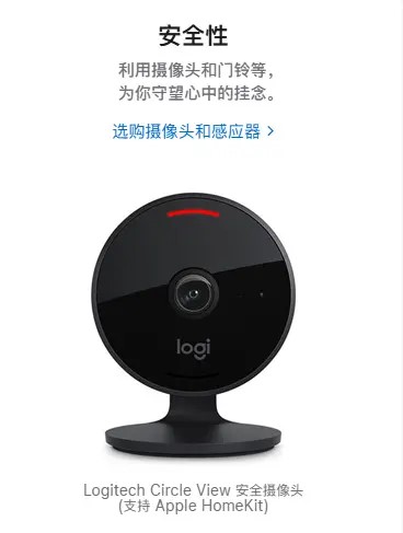 苹果战略2.jpg 苹果战略2.jpg