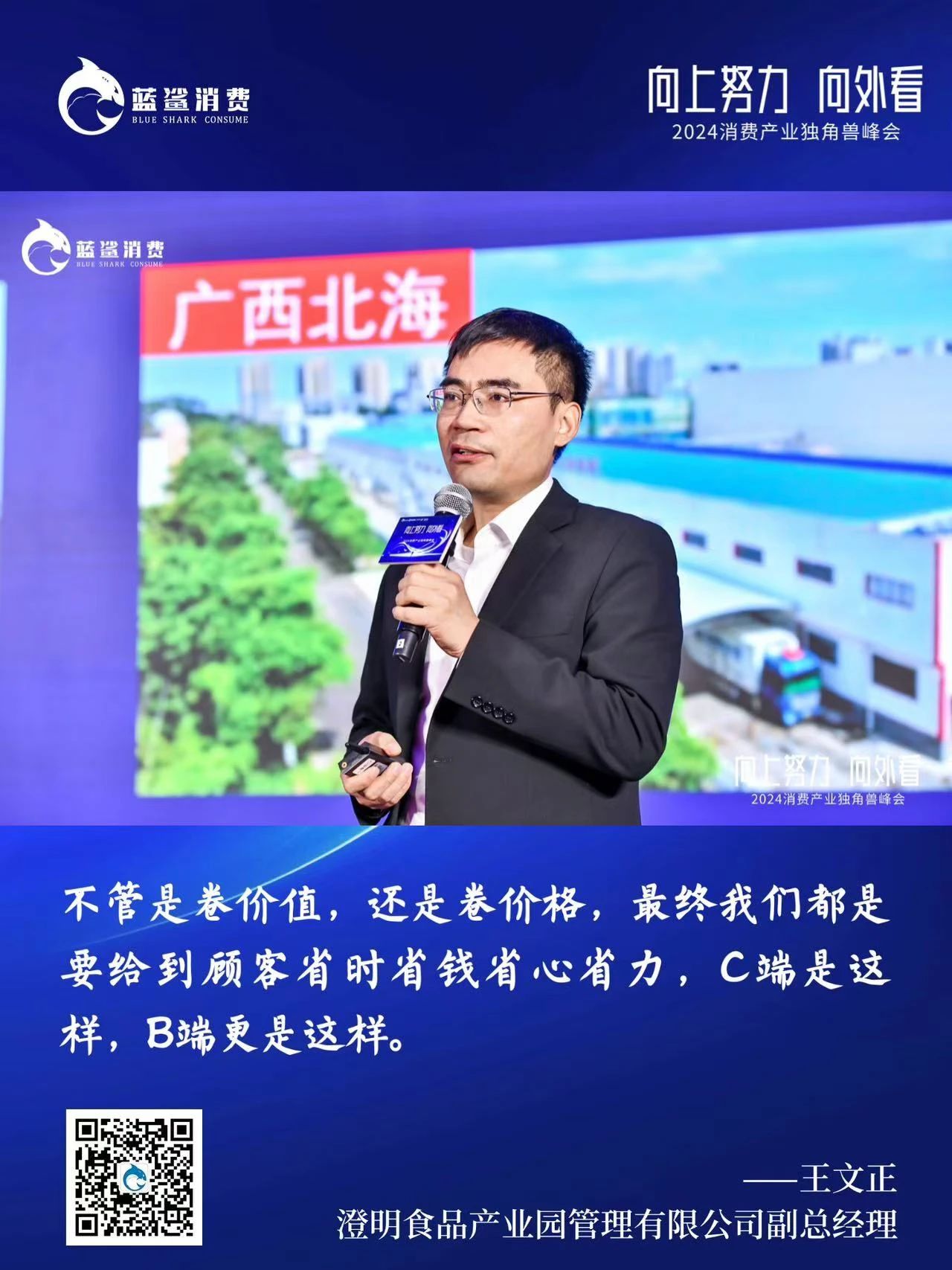 7caf6a54-1c88-4970-aa6d-794ac296d4ec.jpg