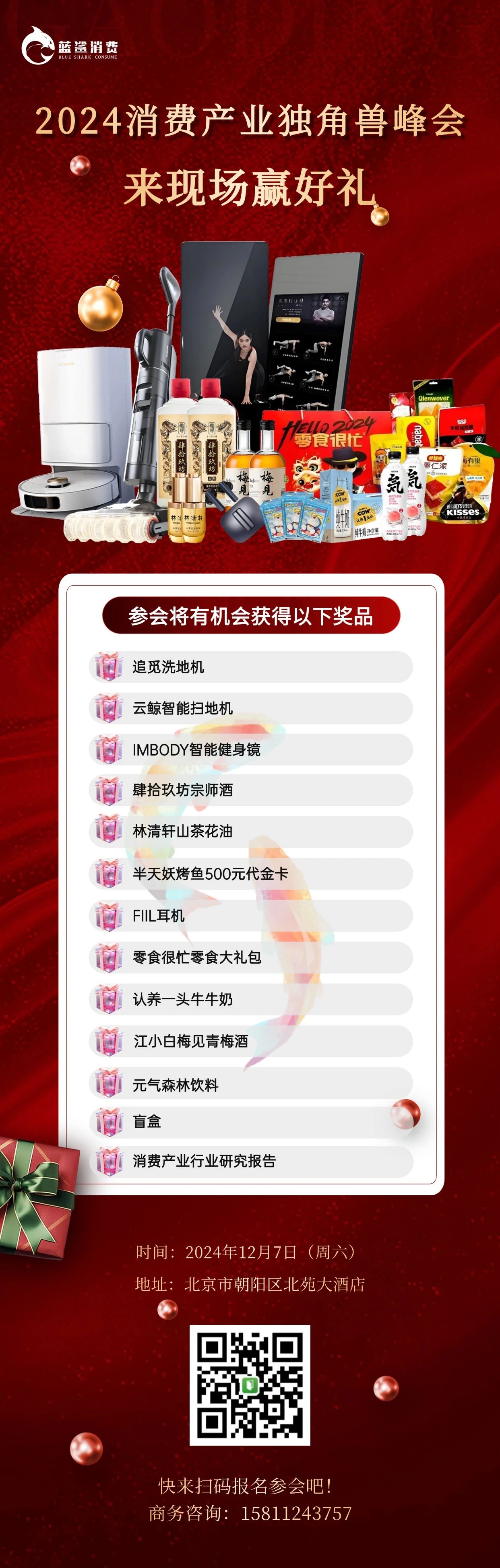 80ad5bbc-97a9-4b4a-803a-98a54baf7f2c.jpg