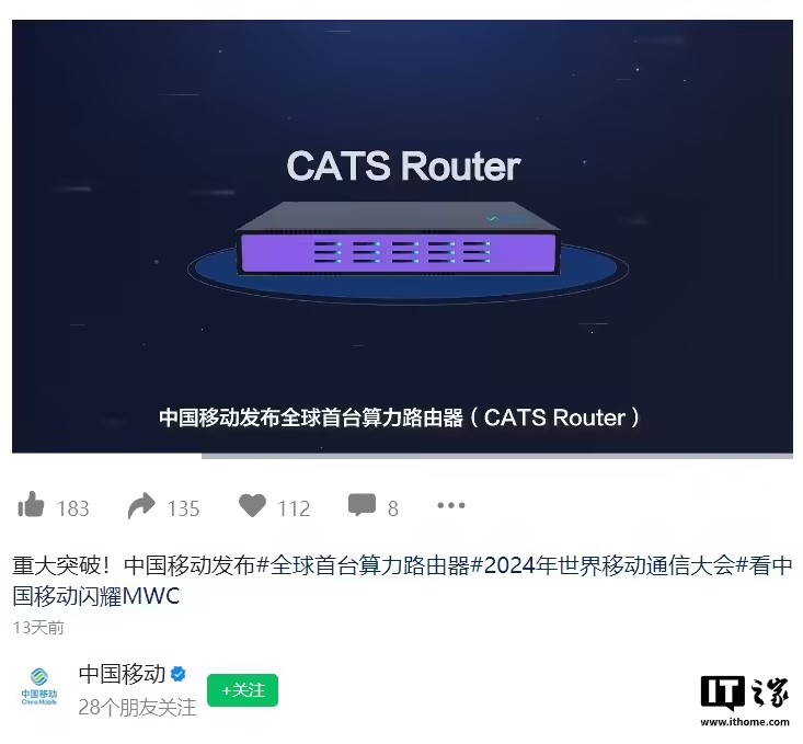 运营商2.jpg 运营商2.jpg