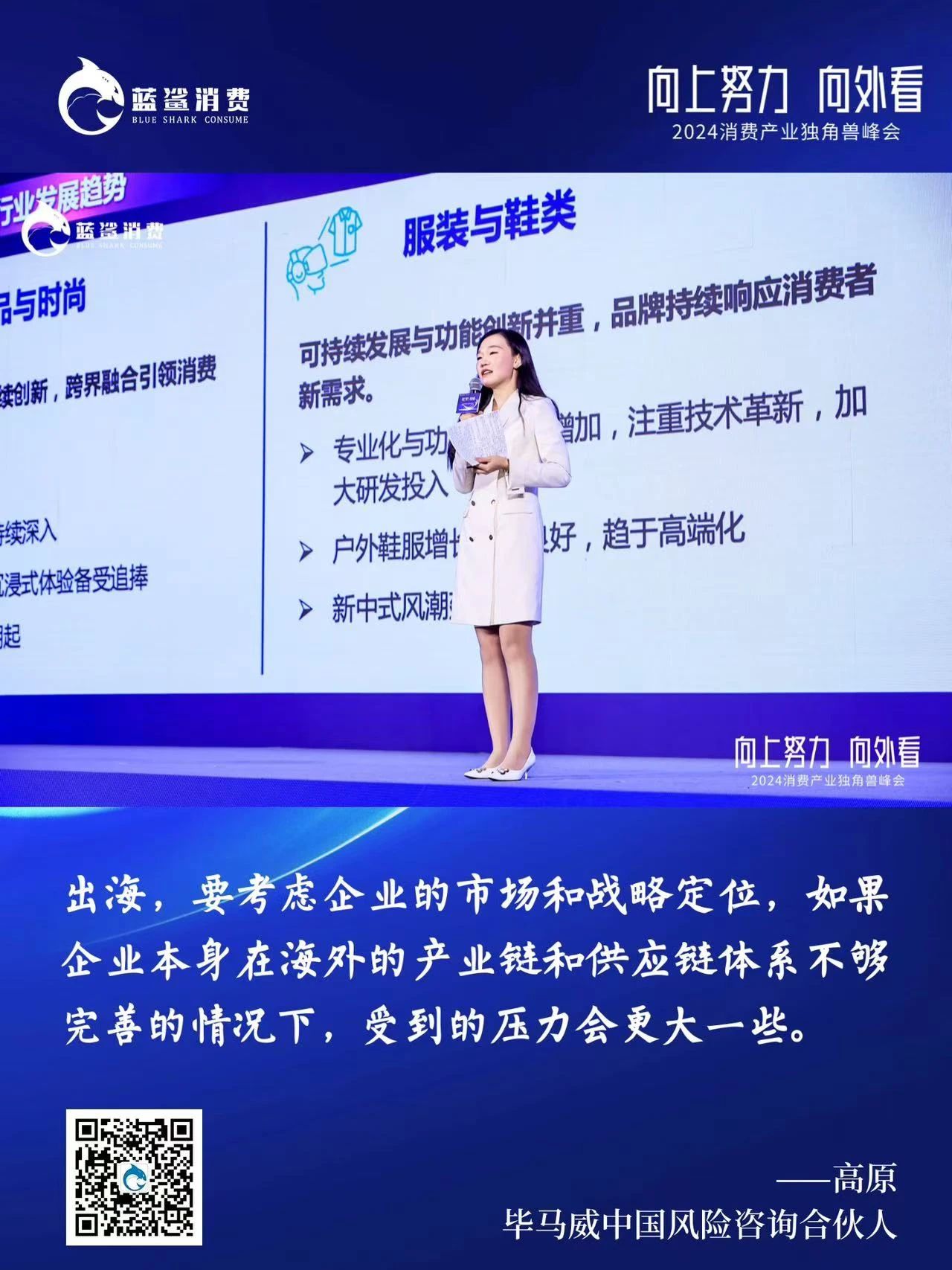 8f51b0c2-a232-4a82-aecb-5817a9ef6595.jpg