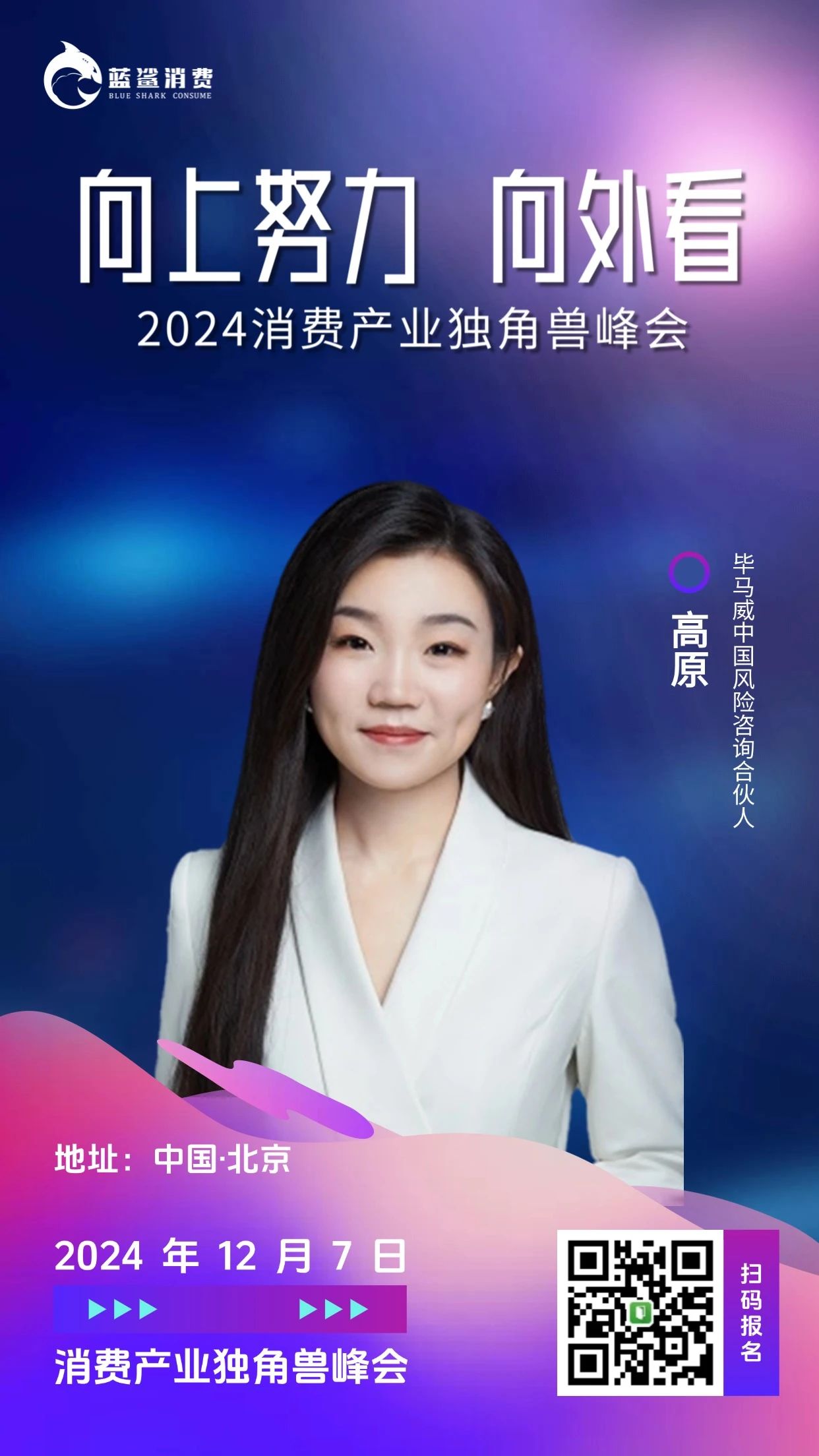 56e98ab2-8e03-4f62-bd85-830300a87a3c.jpg