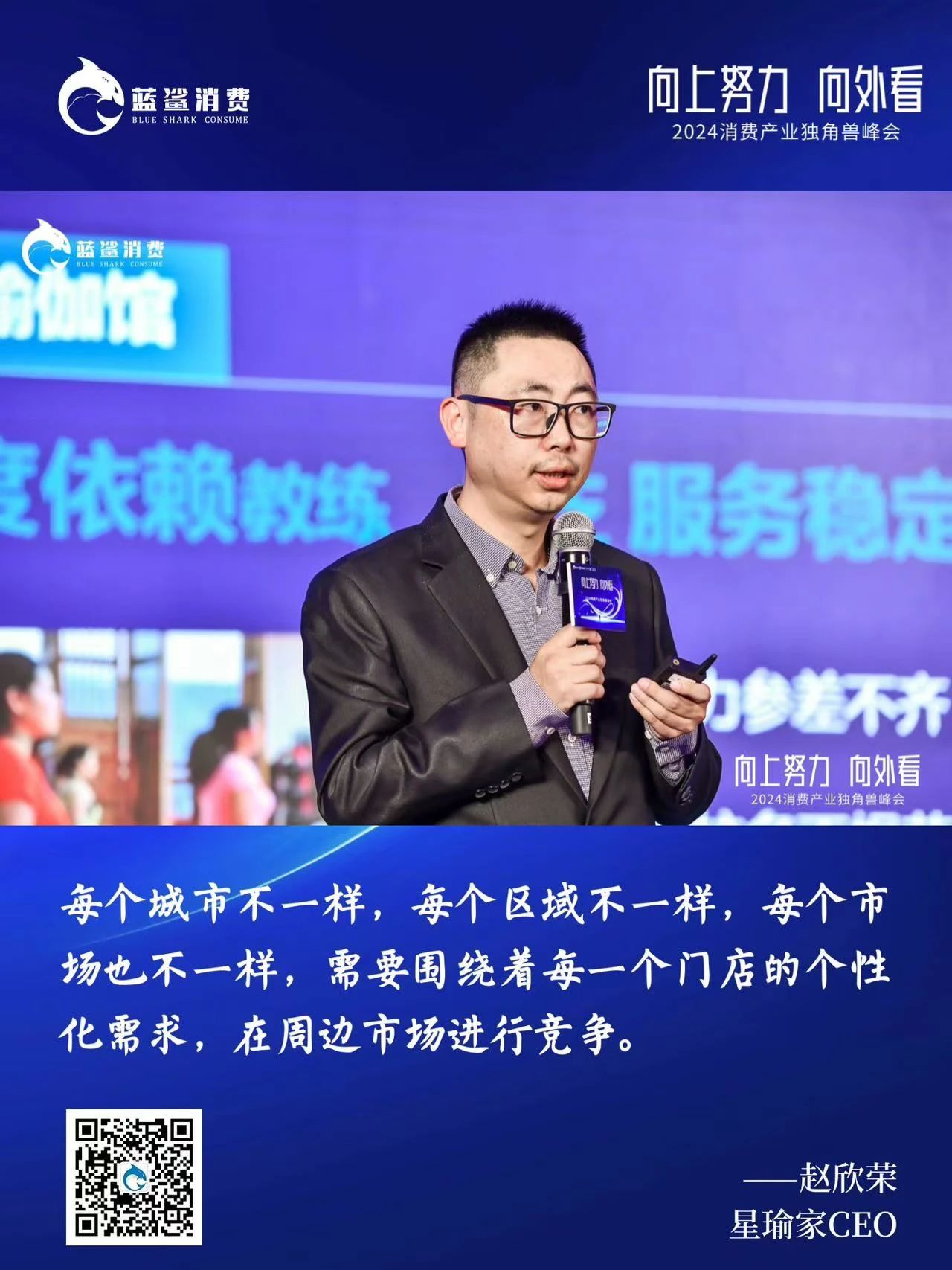 b415ebdd-2b42-4a53-9bb7-29872c98176b.jpg
